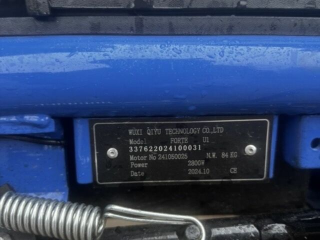 Форте Unicorn, объемом двигателя 0 л и пробегом 0 тыс. км за 1350 $, фото 4 на Automoto.ua