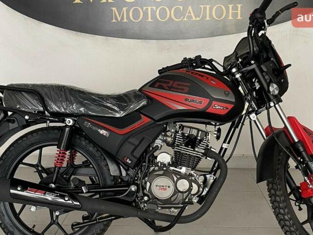 купить новое авто Форте Unicorn 150 2023 года от официального дилера MotoHub Форте фото