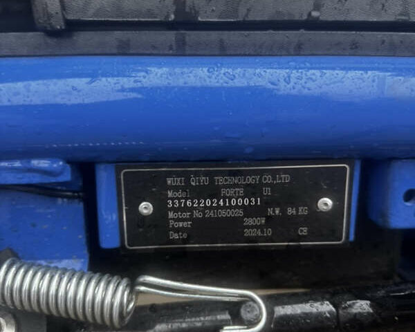 Форте Unicorn 150, объемом двигателя 0 л и пробегом 2 тыс. км за 1347 $, фото 2 на Automoto.ua