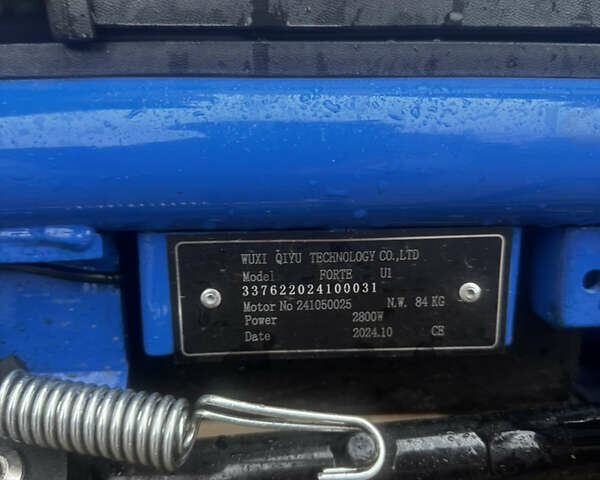 Синій Форте Unicorn 150, об'ємом двигуна 0 л та пробігом 2 тис. км за 1338 $, фото 4 на Automoto.ua