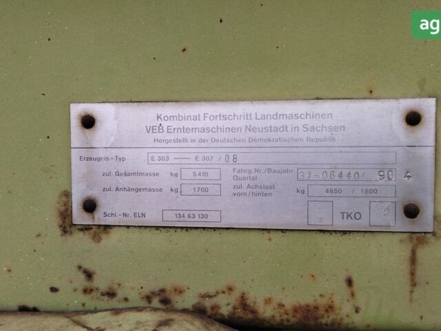 Фортшрит E-303, объемом двигателя 0 л и пробегом 1 тыс. км за 5000 $, фото 3 на Automoto.ua