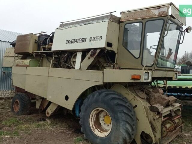 Фортшріт E-516 1995 у Теребовле на Automoto.ua Фортшріт E-516, об'ємом двигуна 0 л та пробігом 0 тис. км за 2800 $, фото 2 на Automoto.ua