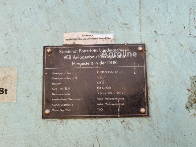 Фортшріт Другая, об'ємом двигуна 0 л та пробігом 0 тис. км за 80508 $, фото 20 на Automoto.ua