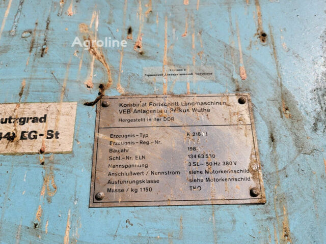 Фортшріт Другая, об'ємом двигуна 0 л та пробігом 0 тис. км за 80508 $, фото 2 на Automoto.ua