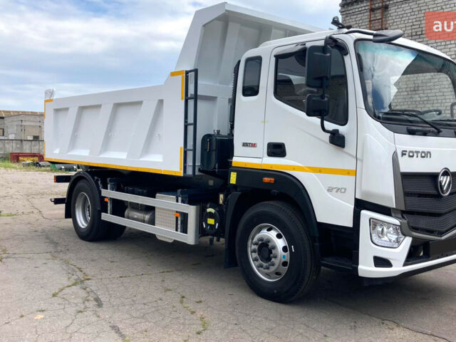 купить новое авто Фотон Ауман 2024 года от официального дилера АВТЕК Фотон фото