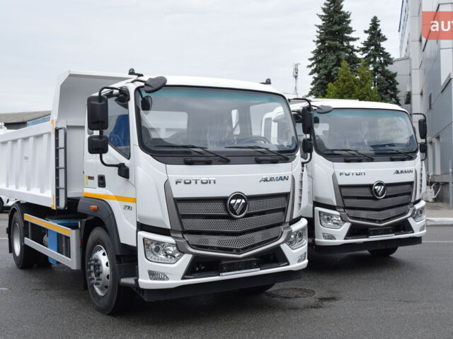купить новое авто Фотон Ауман 2024 года от официального дилера АВТЕК Фотон фото