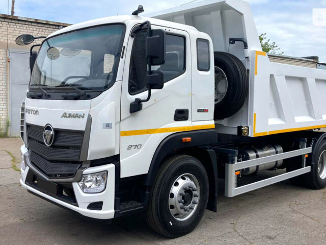 купить новое авто Фотон Ауман 2024 года от официального дилера АВТЕК Фотон фото