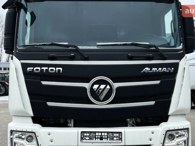 купить новое авто Фотон Ауман 2024 года от официального дилера АВТЕК Фотон фото