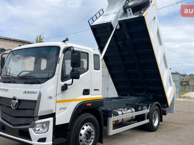 купить новое авто Фотон Ауман 2024 года от официального дилера АВТЕК Фотон фото