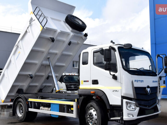 купить новое авто Фотон Ауман 2024 года от официального дилера АВТЕК Фотон фото