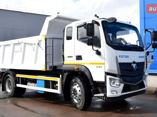купить новое авто Фотон Ауман 2024 года от официального дилера АВТЕК Фотон фото