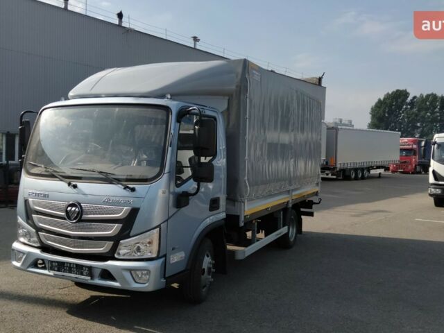 купити нове авто Фотон Aumark 2023 року від офіційного дилера АВТЕК Фотон фото