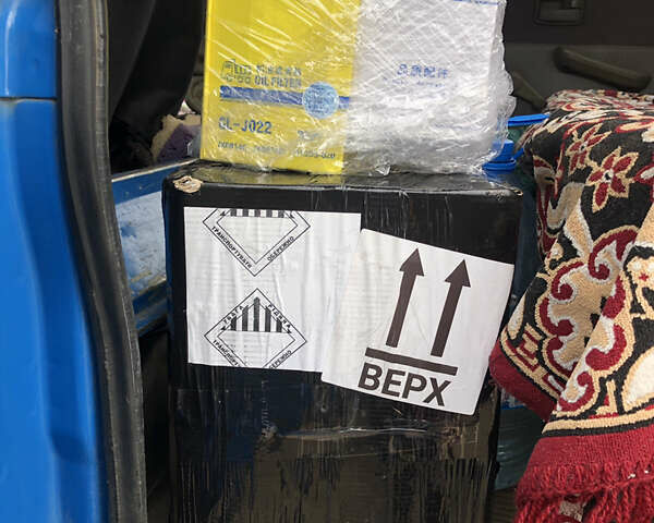 Синій Фотон BJ1043, об'ємом двигуна 3.71 л та пробігом 185 тис. км за 3800 $, фото 20 на Automoto.ua
