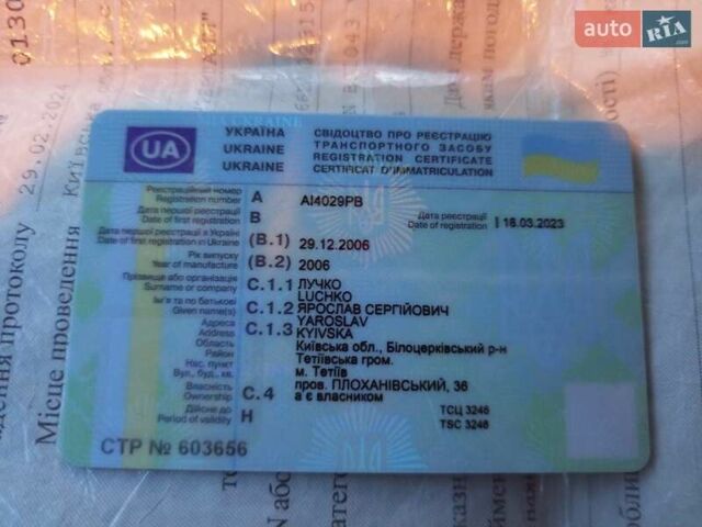 Синий Фотон BJ1043, объемом двигателя 3.71 л и пробегом 1 тыс. км за 2800 $, фото 4 на Automoto.ua