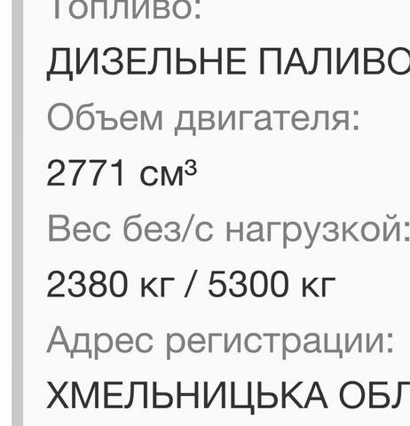 Фотон Інша, об'ємом двигуна 0 л та пробігом 0 тис. км за 4600 $, фото 7 на Automoto.ua