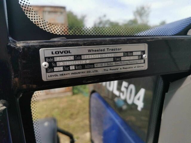 Фотон Другая, объемом двигателя 3.17 л и пробегом 0 тыс. км за 11881 $, фото 1 на Automoto.ua