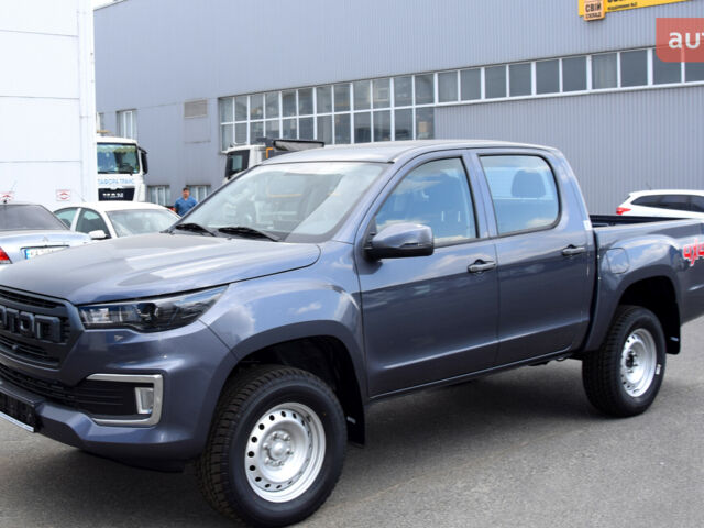 купить новое авто Фотон Tunland G7 2024 года от официального дилера АВТЕК Фотон фото