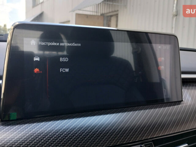 купить новое авто Фотон Tunland G7 2024 года от официального дилера АВТЕК Фотон фото