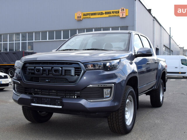 купить новое авто Фотон Tunland G7 2024 года от официального дилера АВТЕК Фотон фото