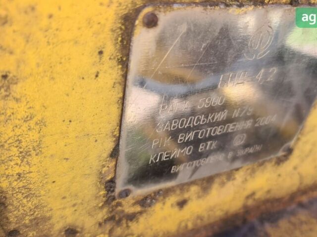 Фрегат БПД 4,2, объемом двигателя 0 л и пробегом 0 тыс. км за 8680 $, фото 20 на Automoto.ua