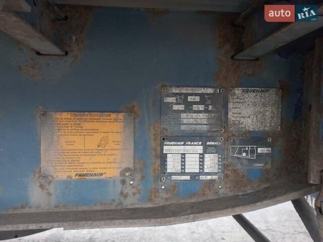 Фрухауф 01Y, об'ємом двигуна 0 л та пробігом 0 тис. км за 2600 $, фото 6 на Automoto.ua