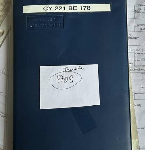 Синій Фрухауф Франсе, об'ємом двигуна 0 л та пробігом 777 тис. км за 14800 $, фото 1 на Automoto.ua