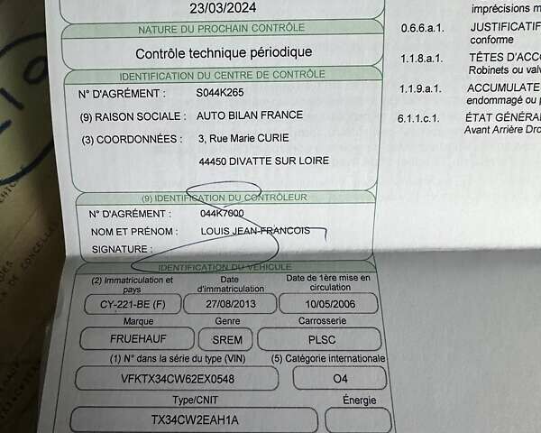 Синій Фрухауф Франсе, об'ємом двигуна 0 л та пробігом 777 тис. км за 14800 $, фото 3 на Automoto.ua