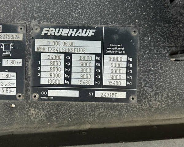 Серый Фрухауф САФ, объемом двигателя 0 л и пробегом 850 тыс. км за 6800 $, фото 6 на Automoto.ua