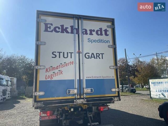 Синий Фрухауф САФ, объемом двигателя 0 л и пробегом 10 тыс. км за 20802 $, фото 5 на Automoto.ua