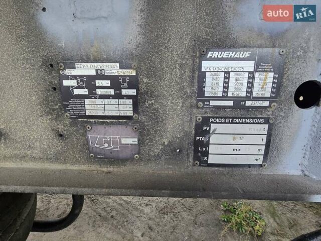 Сірий Фрухауф СМБ, об'ємом двигуна 0 л та пробігом 0 тис. км за 18000 $, фото 3 на Automoto.ua