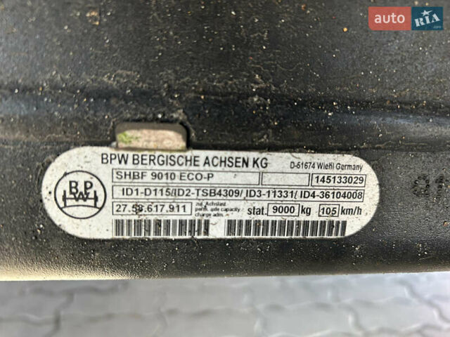 Фрухауф FST4FC, объемом двигателя 0 л и пробегом 0 тыс. км за 11000 $, фото 9 на Automoto.ua