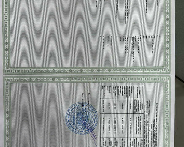 Фрухауф FST4FC, объемом двигателя 0 л и пробегом 0 тыс. км за 11000 $, фото 1 на Automoto.ua