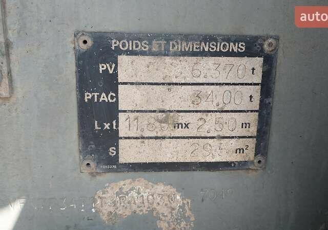 Серый Фрухауф T34T1RP, объемом двигателя 0 л и пробегом 100 тыс. км за 25264 $, фото 6 на Automoto.ua