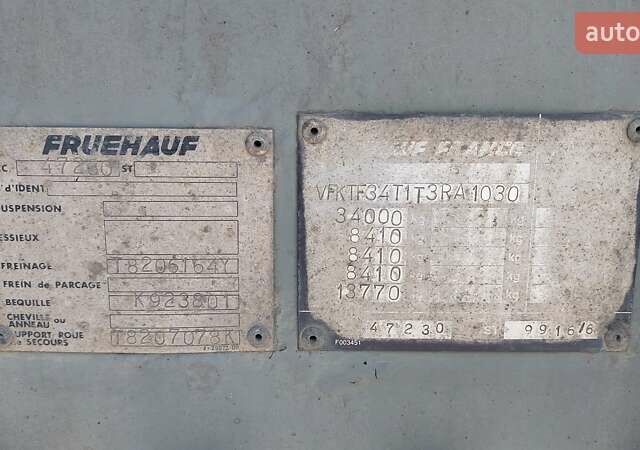Серый Фрухауф T34T1RP, объемом двигателя 0 л и пробегом 100 тыс. км за 25264 $, фото 7 на Automoto.ua
