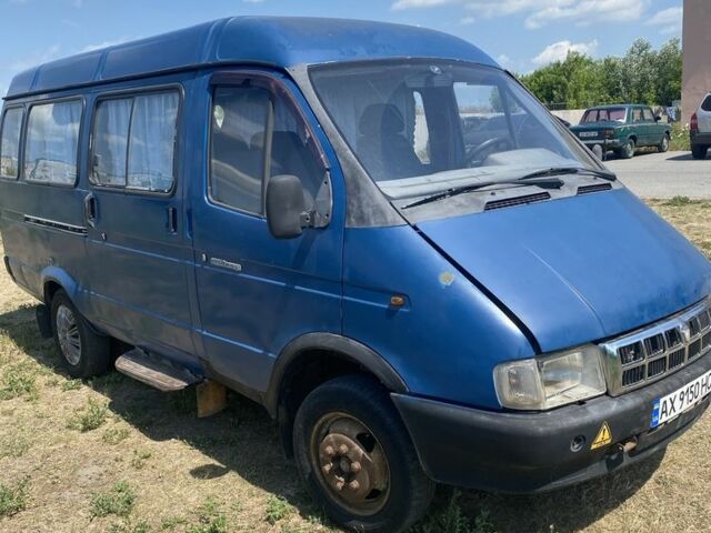 Синій ГАЗ 13, об'ємом двигуна 2.9 л та пробігом 200 тис. км за 1600 $, фото 1 на Automoto.ua