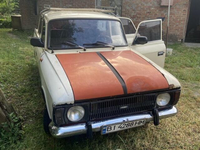 Белый ГАЗ 14, объемом двигателя 1.5 л и пробегом 473 тыс. км за 238 $, фото 4 на Automoto.ua