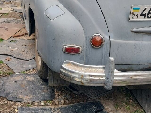 ГАЗ 20 1953 у Харкові на Automoto.ua Сірий ГАЗ 20, об'ємом двигуна 2.12 л та пробігом 85 тис. км за 1200 $, фото 6 на Automoto.ua