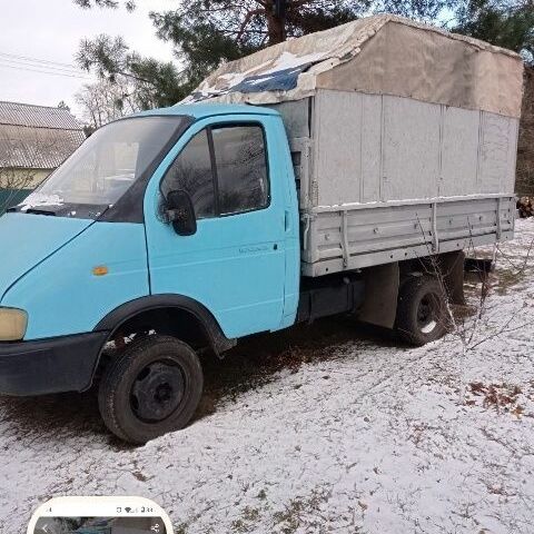 Синий ГАЗ 20, объемом двигателя 0 л и пробегом 100 тыс. км за 986 $, фото 1 на Automoto.ua