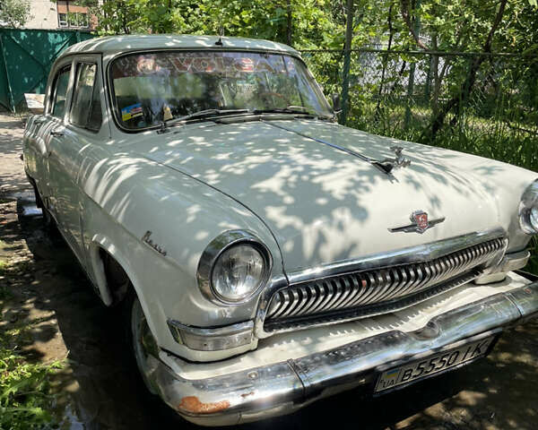 Белый ГАЗ 21 Волга, объемом двигателя 0 л и пробегом 495 тыс. км за 8000 $, фото 1 на Automoto.ua