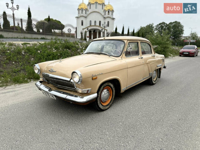 Бежевый ГАЗ 21 Волга, объемом двигателя 0 л и пробегом 200 тыс. км за 900 $, фото 1 на Automoto.ua