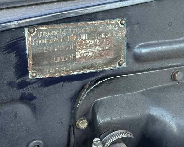 ГАЗ 21 Волга 1964 в Киеве на Automoto.ua Черный ГАЗ 21 Волга, объемом двигателя 0 л и пробегом 55 тыс. км за 12000 $, фото 18 на Automoto.ua