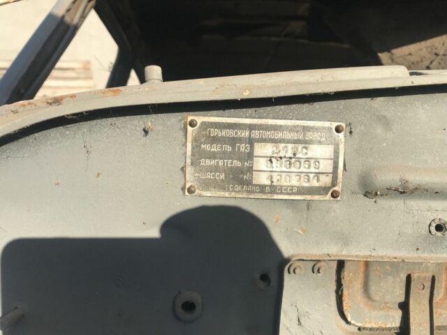 Черный ГАЗ 21, объемом двигателя 0 л и пробегом 54 тыс. км за 650 $, фото 5 на Automoto.ua