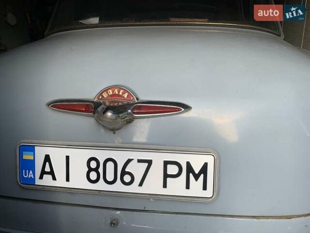 ГАЗ 21 Волга, объемом двигателя 2.2 л и пробегом 306 тыс. км за 2000 $, фото 1 на Automoto.ua