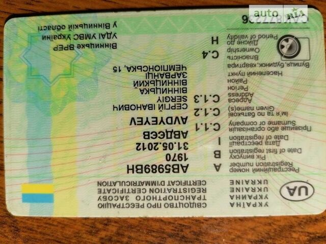 Сірий ГАЗ 21 Волга, об'ємом двигуна 2.2 л та пробігом 12 тис. км за 6000 $, фото 3 на Automoto.ua