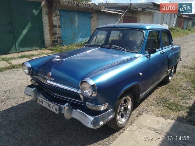 Синій ГАЗ 21 Волга, об'ємом двигуна 2.5 л та пробігом 15 тис. км за 5500 $, фото 1 на Automoto.ua