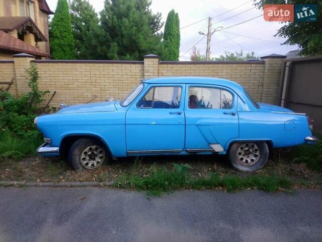 Синий ГАЗ 21 Волга, объемом двигателя 2.5 л и пробегом 80 тыс. км за 900 $, фото 1 на Automoto.ua