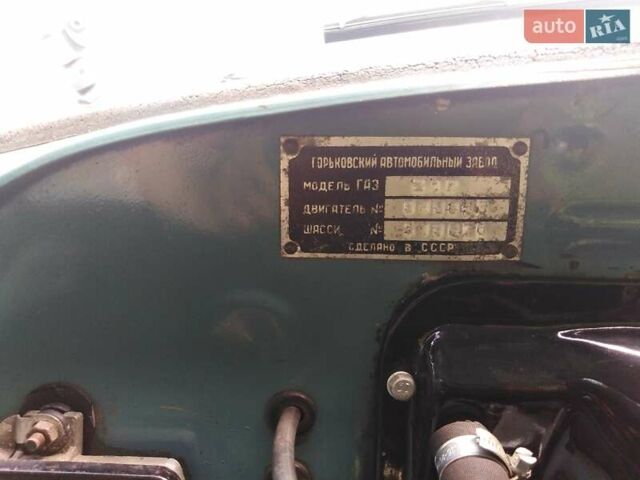 Синий ГАЗ 21 Волга, объемом двигателя 0 л и пробегом 1 тыс. км за 19000 $, фото 34 на Automoto.ua