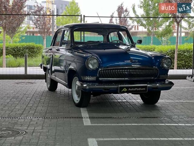 Синий ГАЗ 21 Волга, объемом двигателя 2.12 л и пробегом 44 тыс. км за 10999 $, фото 1 на Automoto.ua