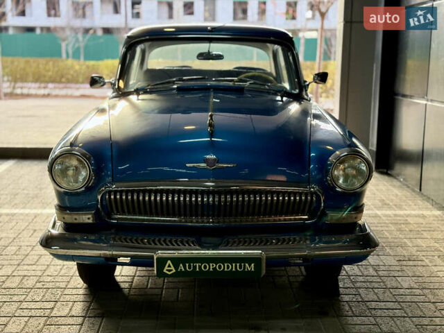 Синий ГАЗ 21 Волга, объемом двигателя 2.12 л и пробегом 44 тыс. км за 9800 $, фото 13 на Automoto.ua