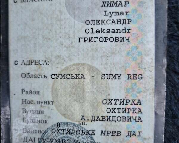 Синій ГАЗ 21 Волга, об'ємом двигуна 0 л та пробігом 60 тис. км за 1500 $, фото 12 на Automoto.ua